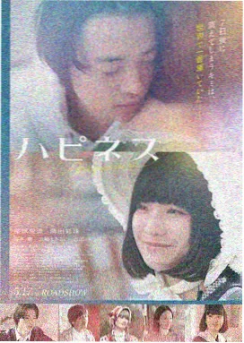 琉璃灯封面