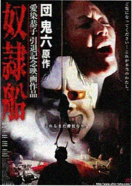 沙漏之城漫画封面